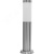 Светильник НТУ-18w столб Е27 IP44 серебро