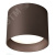 Светильник ДПО-12w GX53 без лампы шоколад Светильник ДПО-12w GX53 без лампы шоколад