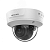 Видеокамера IP 4Мп уличная купольная с EXIR-подсветкой до 40м (2.8-12мм)