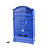 Ящик почтовый АЛЛЮР №4010 синий