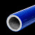 Трубка K-FLEX PE 13x035-2 COMPACT BLUE