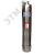 Скважинный насос НС-50/60 ПРОФ