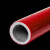Трубка K-FLEX PE 13x028-2 COMPACT RED Трубка K-FLEX PE 13x028-2 COMPACT RED
