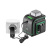 Уровень лазерный Cube 3-360 GREEN Professional Edition Уровень лазерный Cube 3-360 GREEN Professional Edition