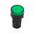 Лампа сигнальная AD103-22DS(LED) матрица Ф22мм 24В АС/DC зеленый