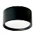 Светильник потолочный 12W, 230V, GX53, черный, HL357