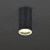 Светильник уличный 5110 потолочный GU10 IP65 черный
