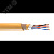 Кабель огнестойкий КОПСЭКнг(А)-FRHF 20х2х0.98