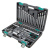 Набор инструментов, 1/2, 1/4, CrV, пластиковый кейс 88 предметов Набор инструментов, 1/2, 1/4, CrV, пластиковый кейс 88 предметов
