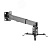 Кронштейн для проектора настенно-потолочный с регулировкой расстояния (350-650мм) макс. 20 кг Profi,