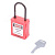 Замок безопасности навесной BD-G71N Red A