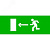 Пиктограмма 'Направление налево' 320х120мм (дл     EXIT, SAFEWAY-40) EKF