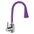 Смеситель для кухни шаровый с силиконовым изливом  фиолетовый  нержавеющая сталь