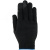 Перчатки вязаные черные х/б с ПВХ, 4 нити, 10 класс вязки
