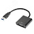 Конвертер-переходник USB 3.0 AM на VGA 15F, черный